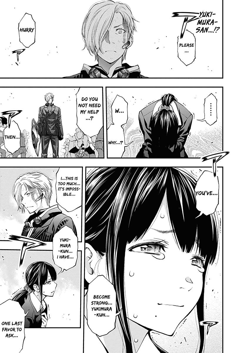 Page 16 of Chapter 141