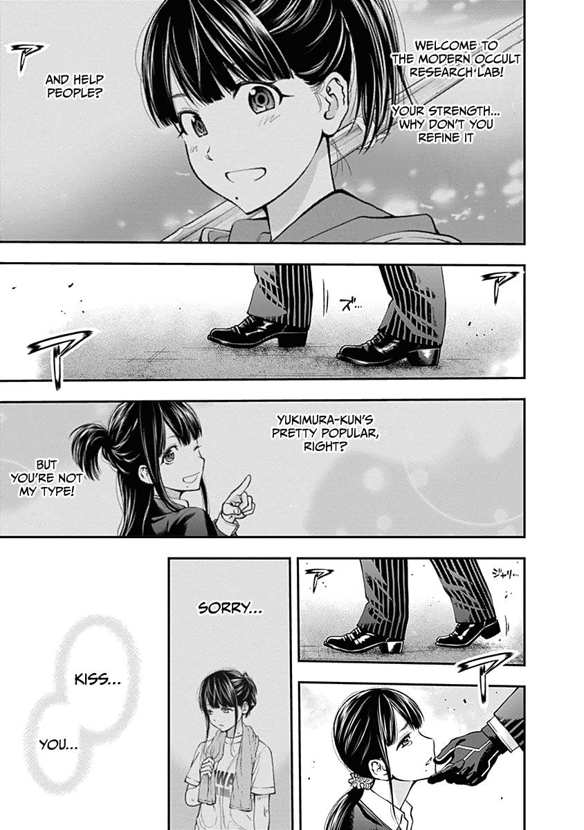 Page 18 of Chapter 141