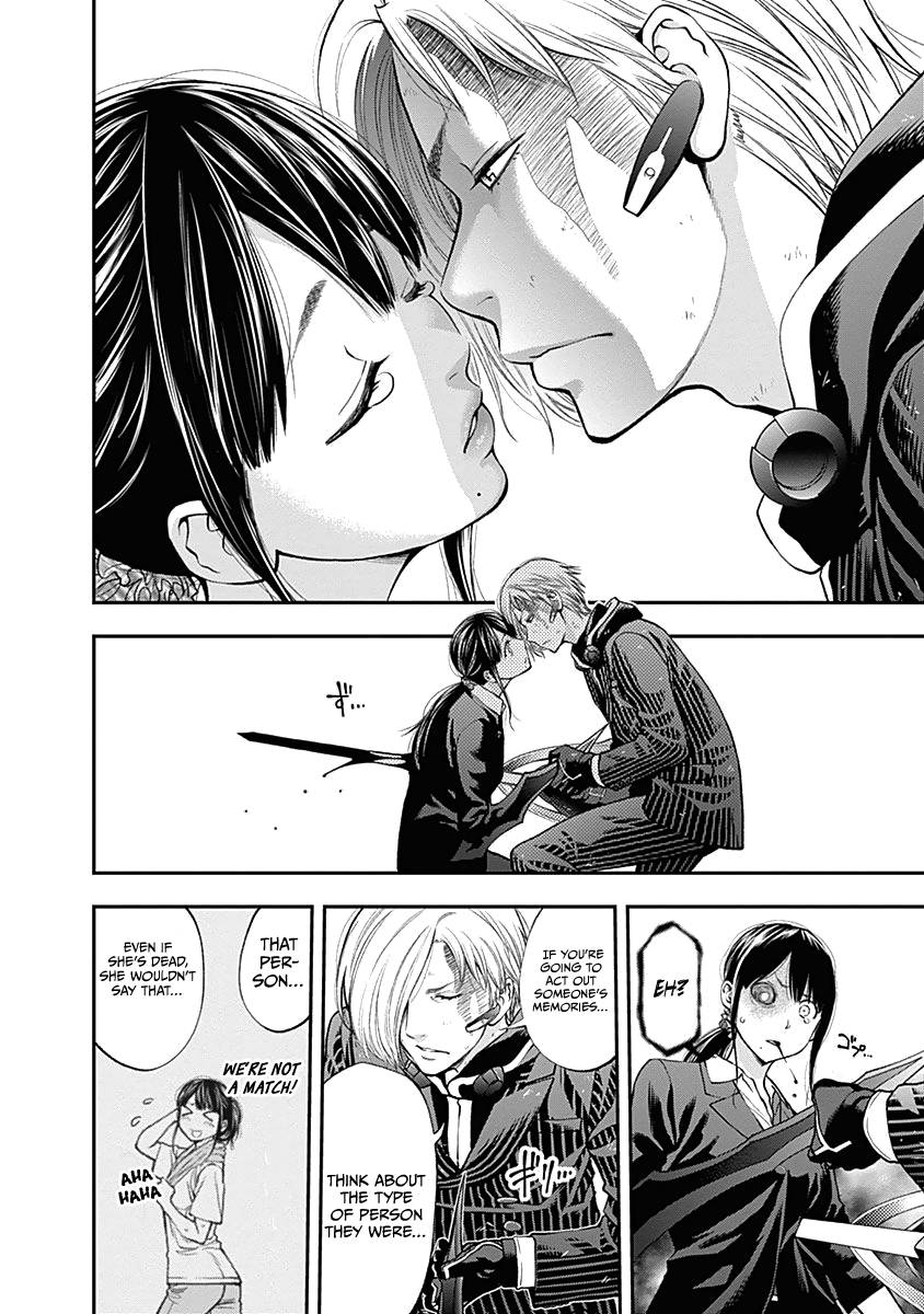 Page 19 of Chapter 141