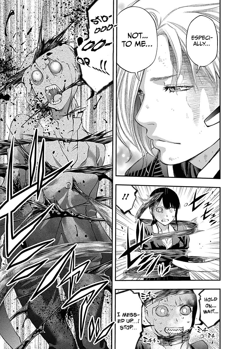 Page 20 of Chapter 141