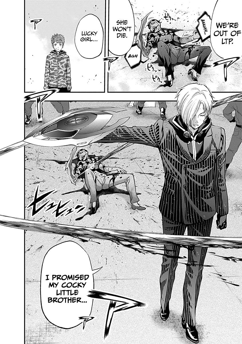 Page 21 of Chapter 141