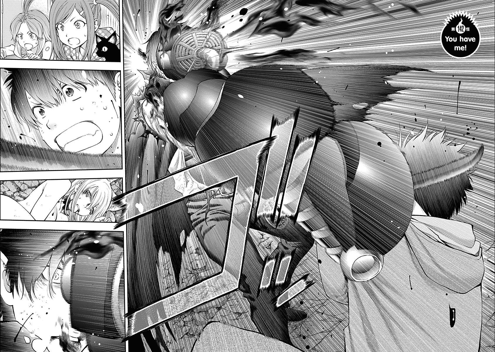 Page 3 of Chapter 142
