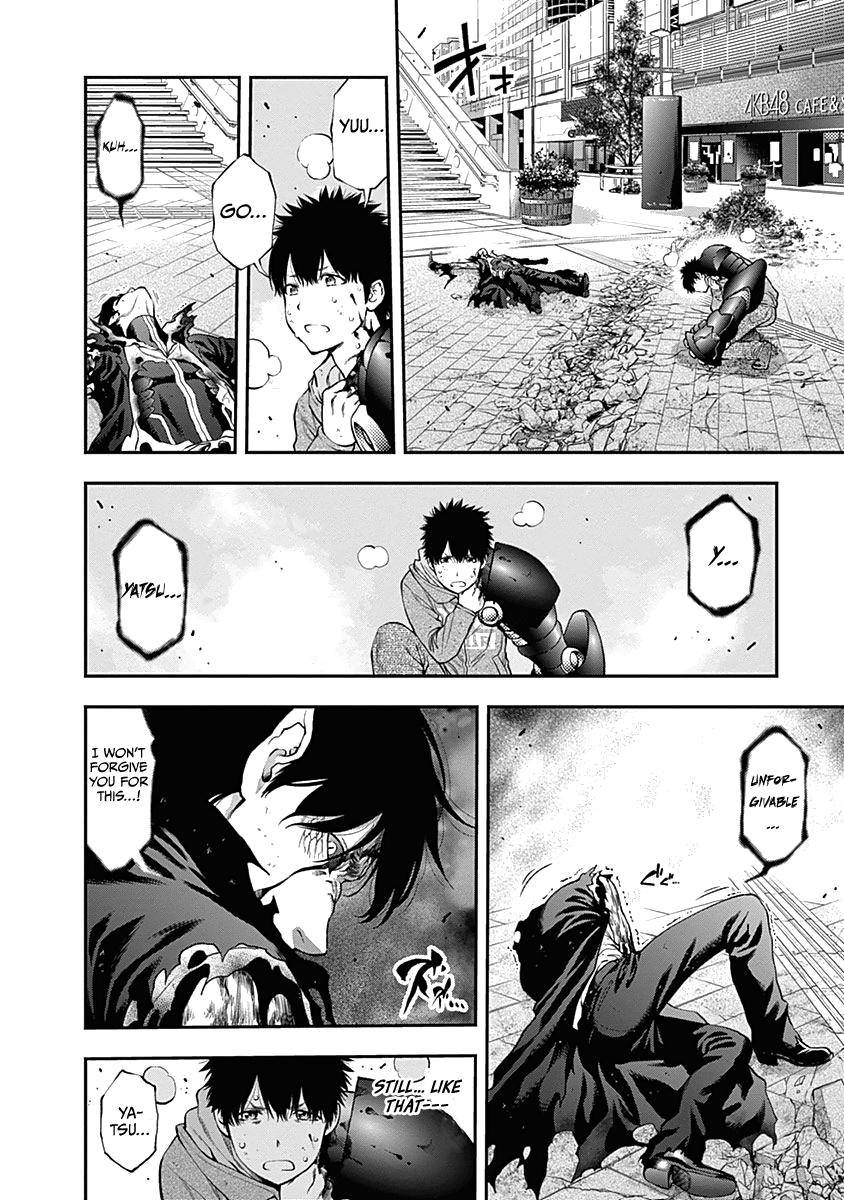 Page 6 of Chapter 142