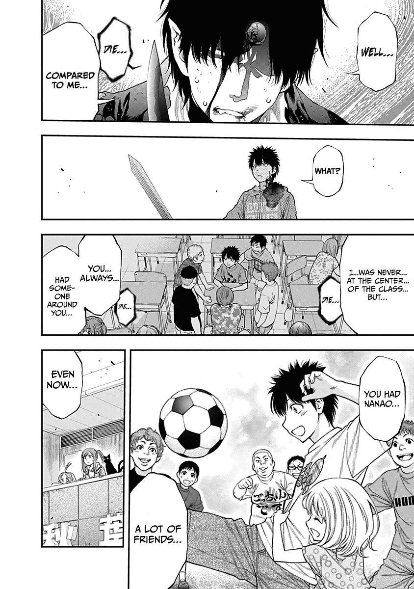 Page 12 of Chapter 142