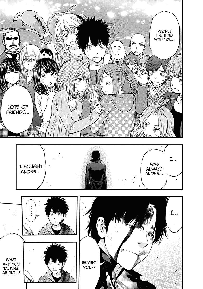 Page 13 of Chapter 142