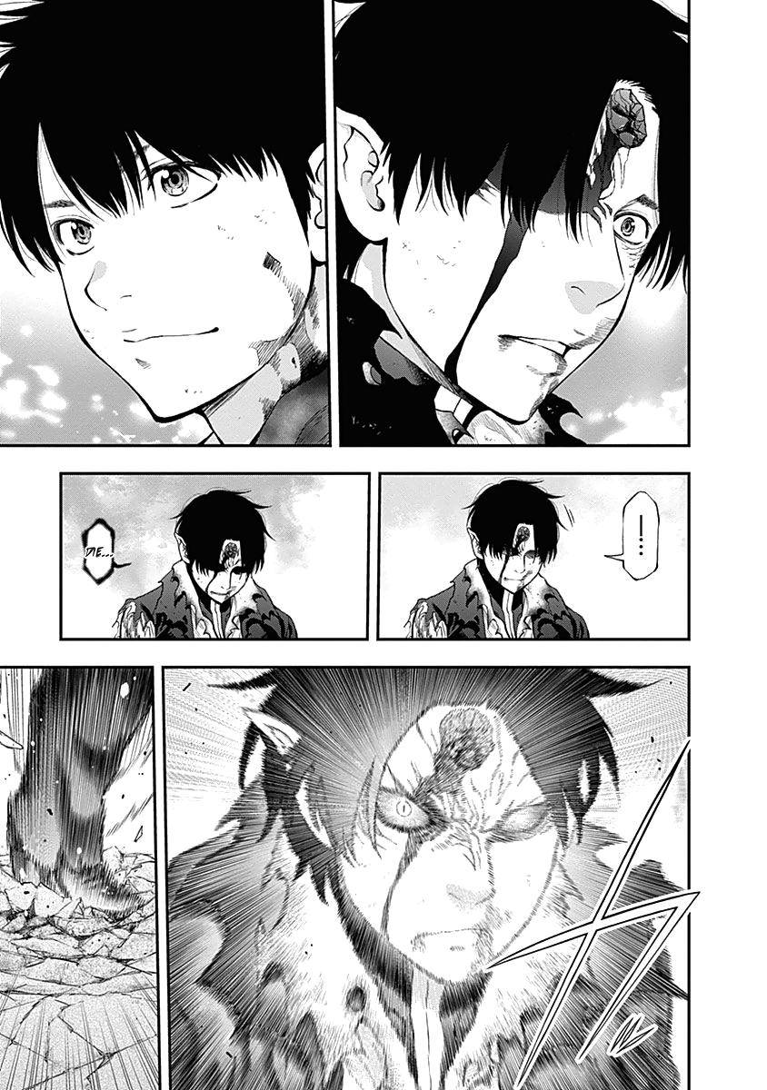 Page 15 of Chapter 142
