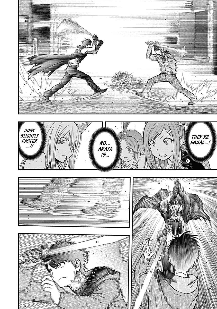 Page 16 of Chapter 142