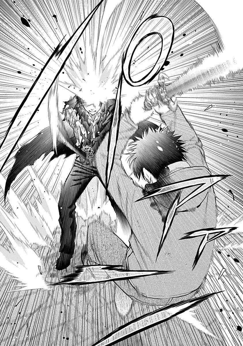 Page 18 of Chapter 142