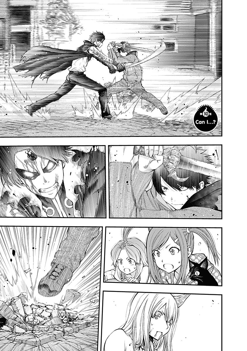 Page 5 of Chapter 143