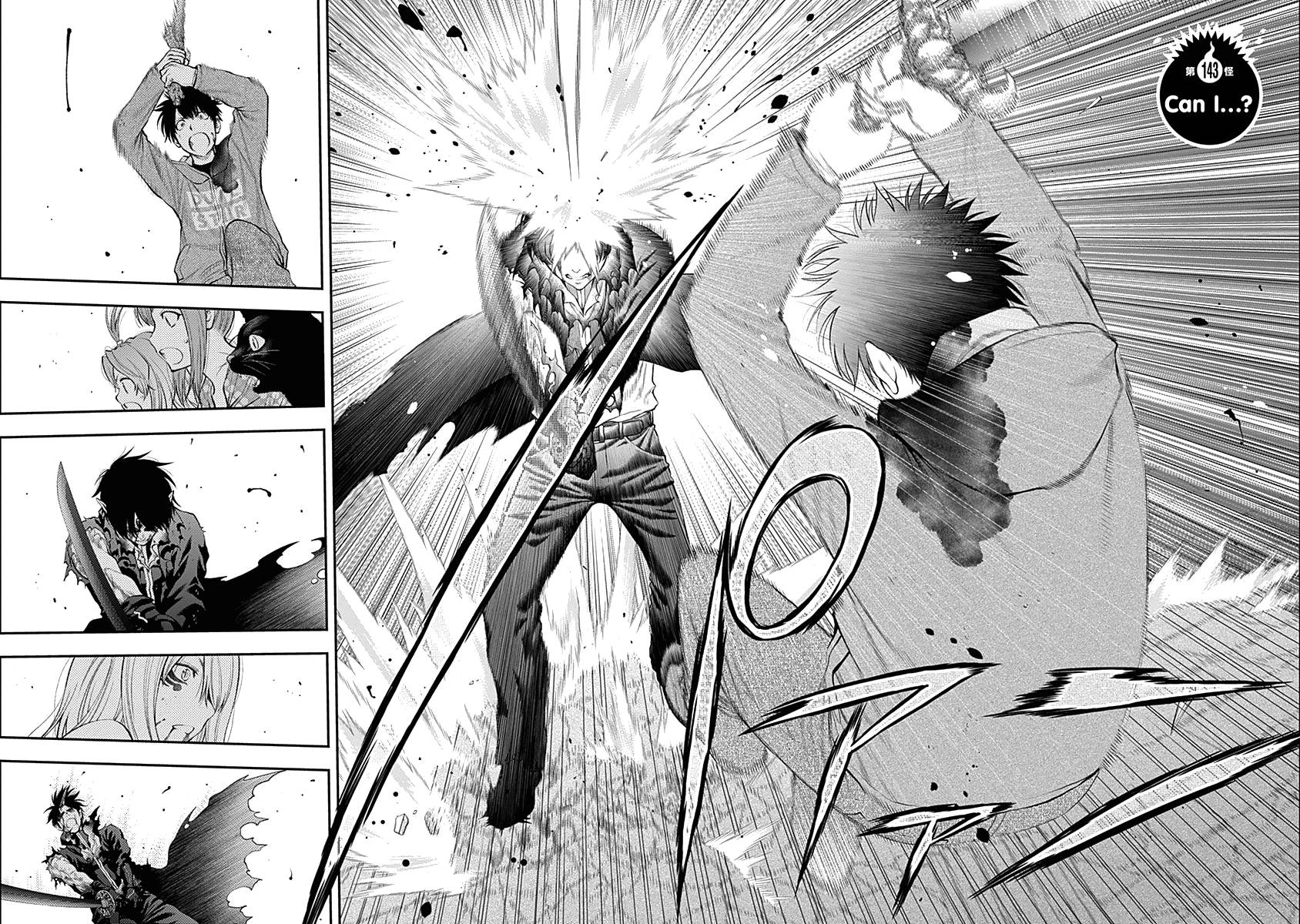 Page 6 of Chapter 143