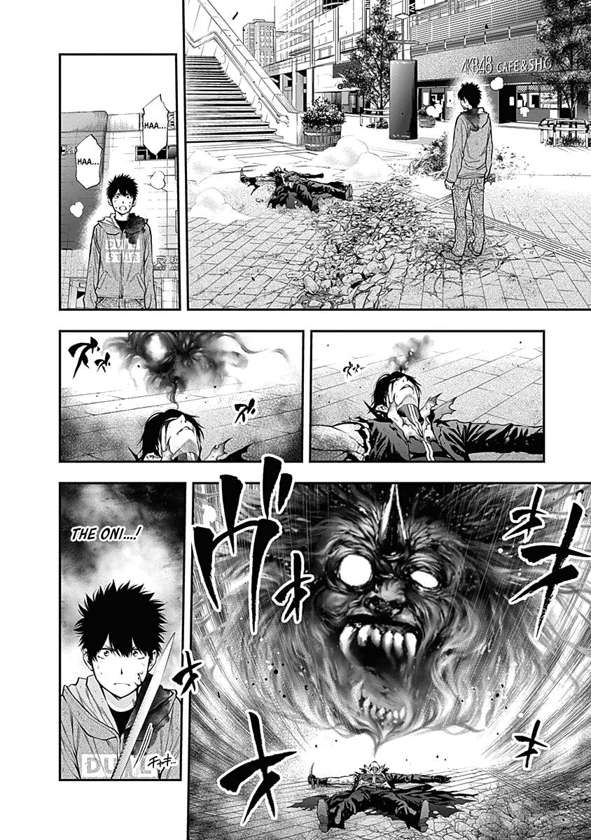 Page 7 of Chapter 143