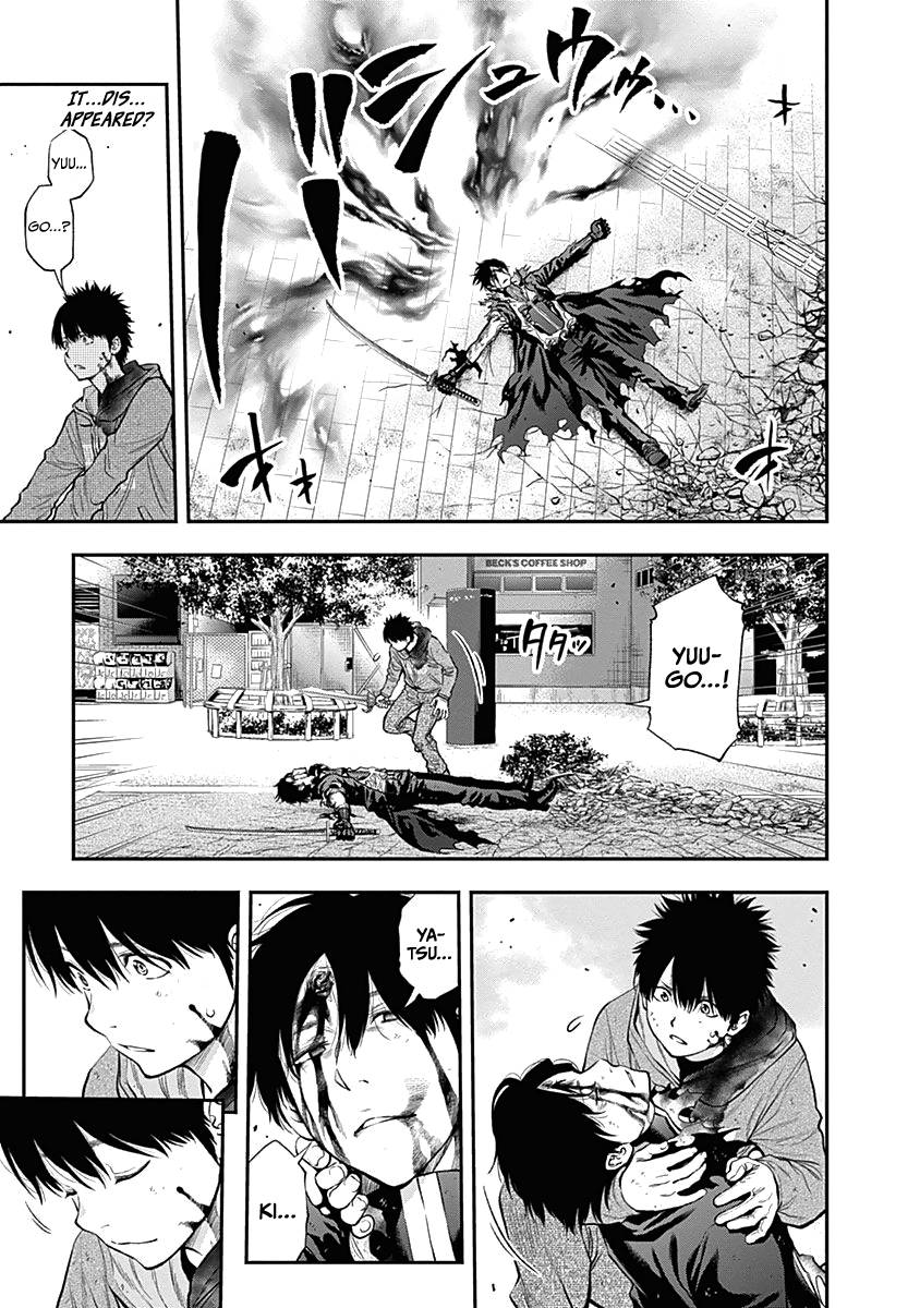 Page 8 of Chapter 143