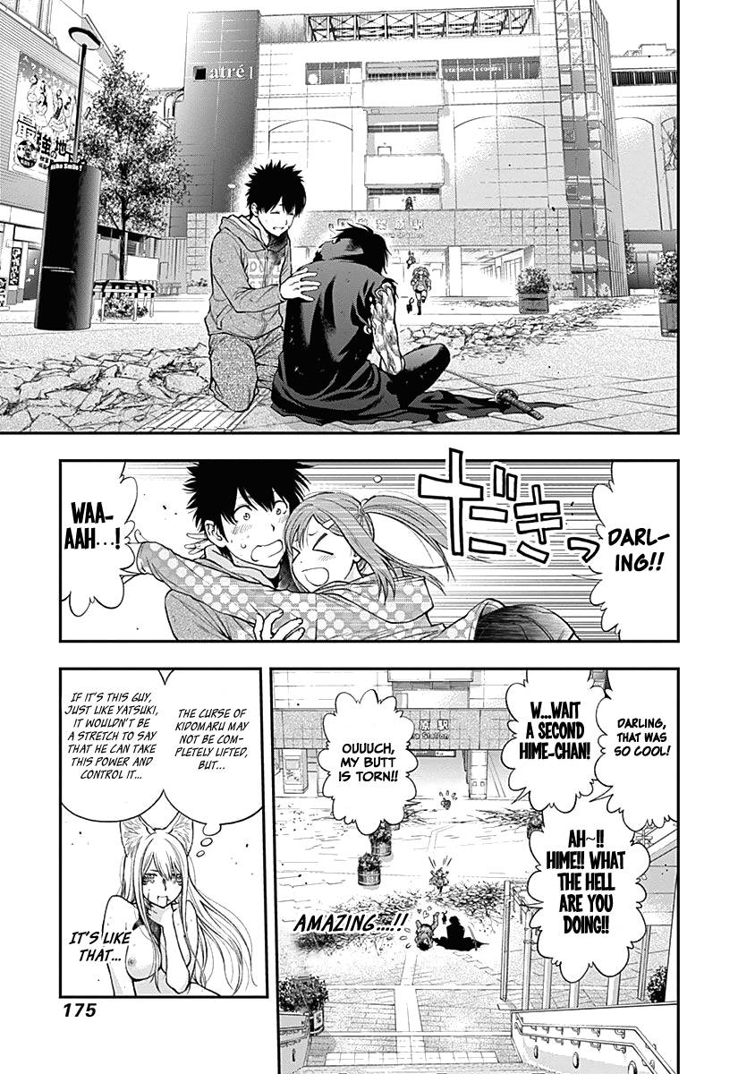 Page 10 of Chapter 143