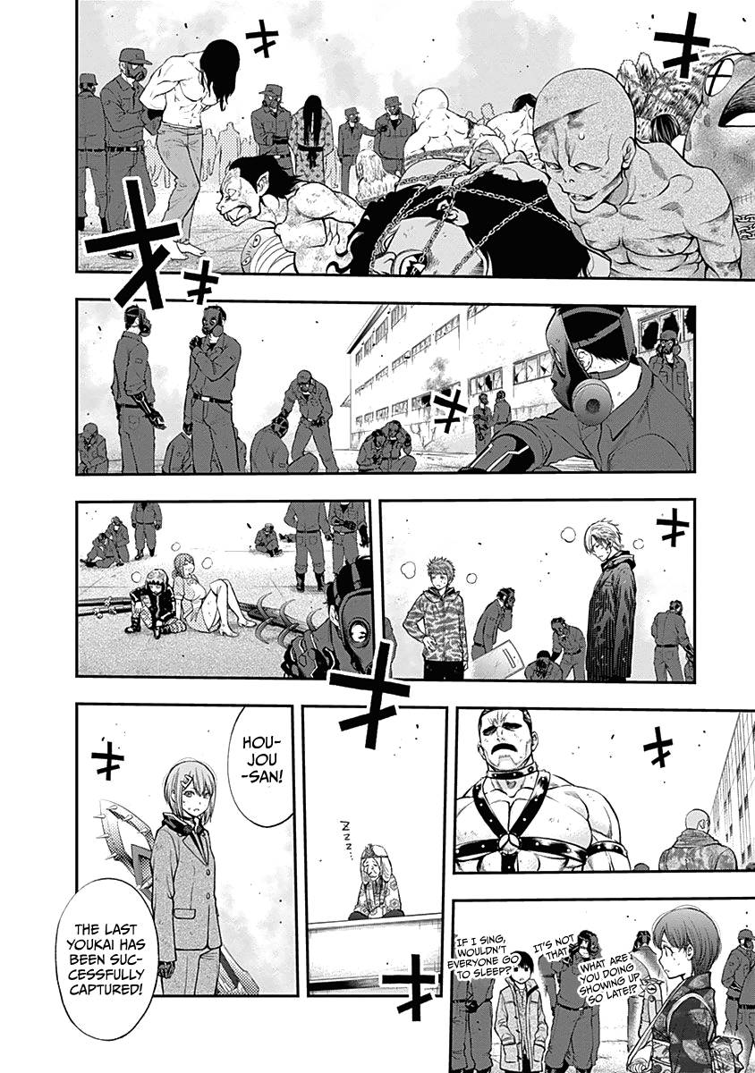 Page 13 of Chapter 143