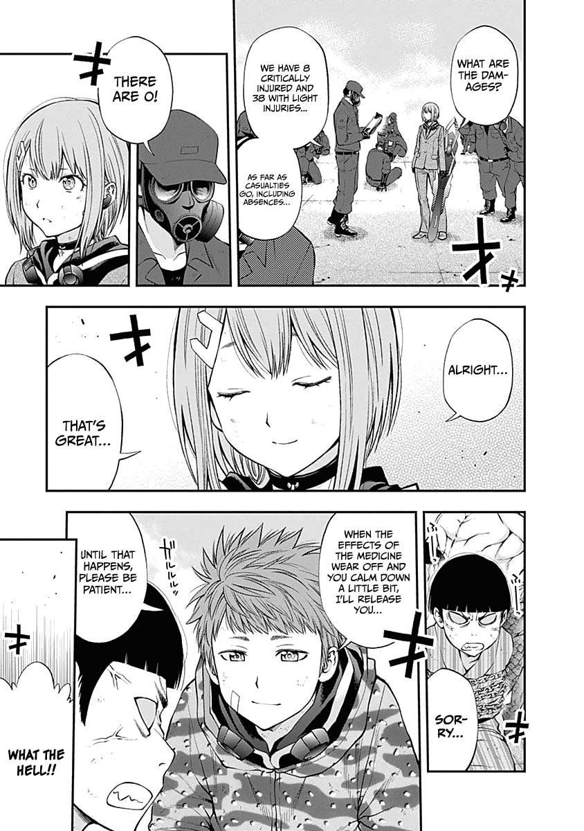 Page 14 of Chapter 143