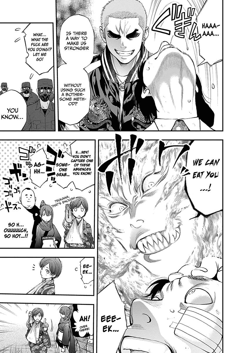 Page 16 of Chapter 143