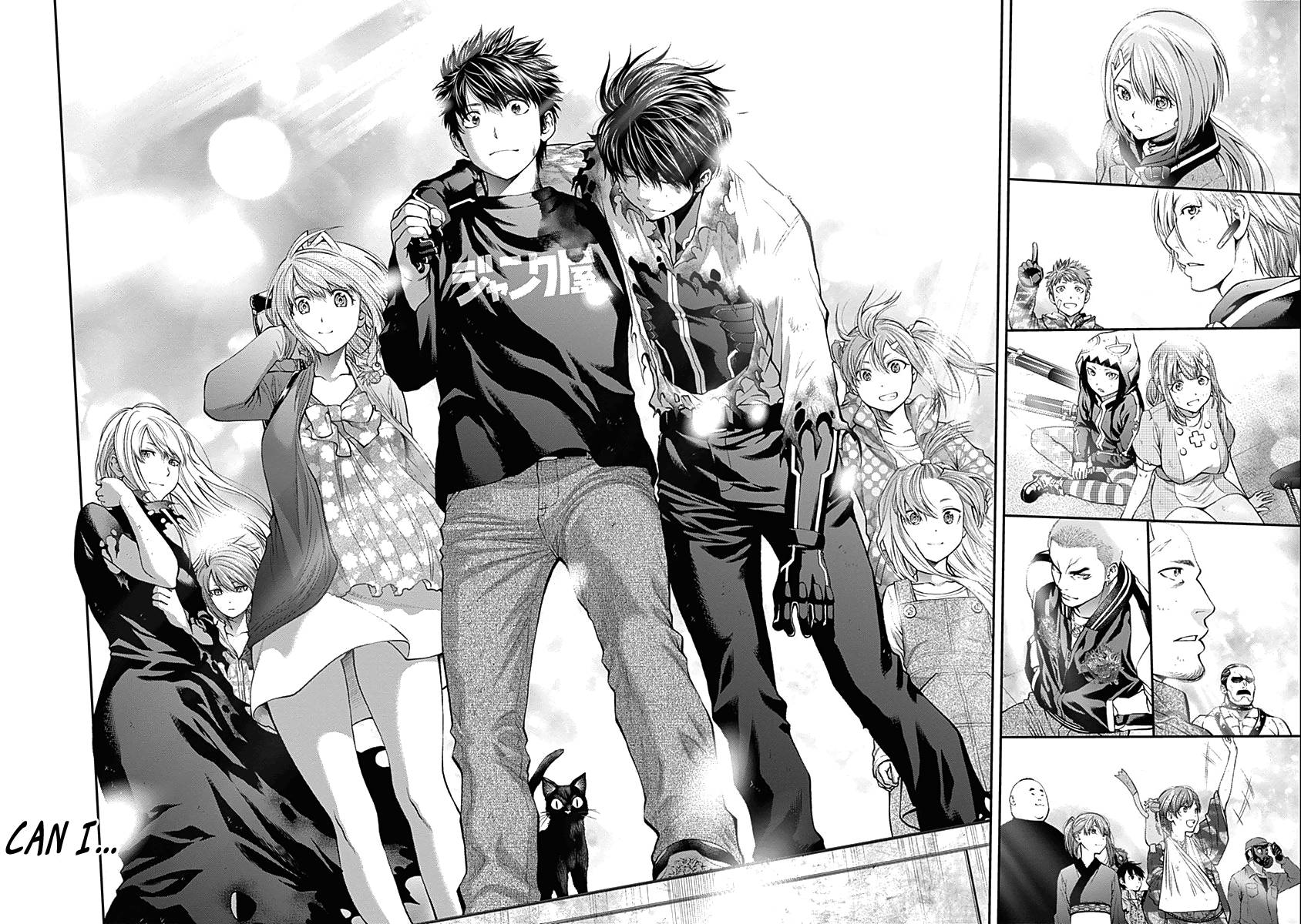 Page 17 of Chapter 143