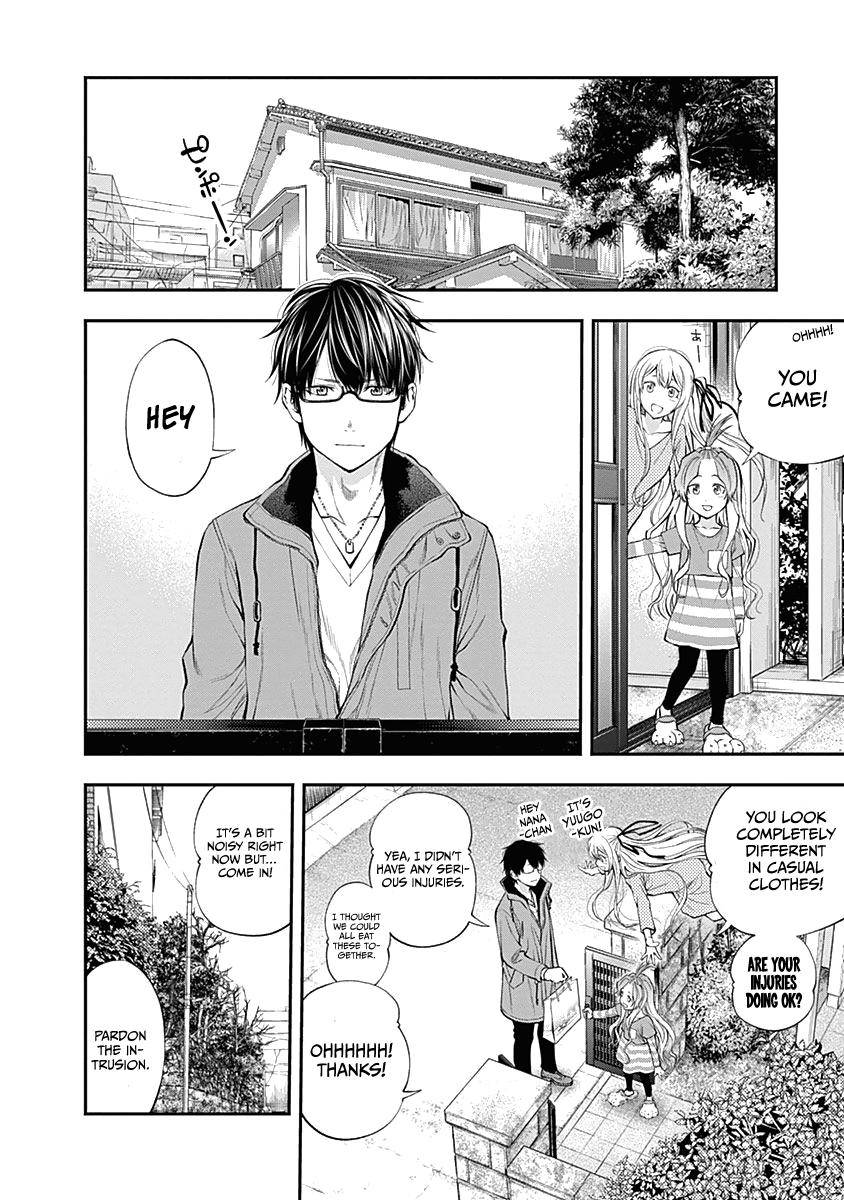 Page 3 of Chapter 144