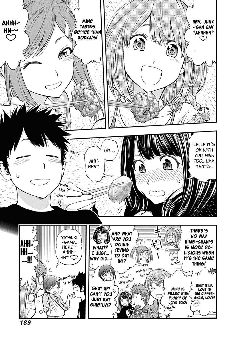 Page 4 of Chapter 144