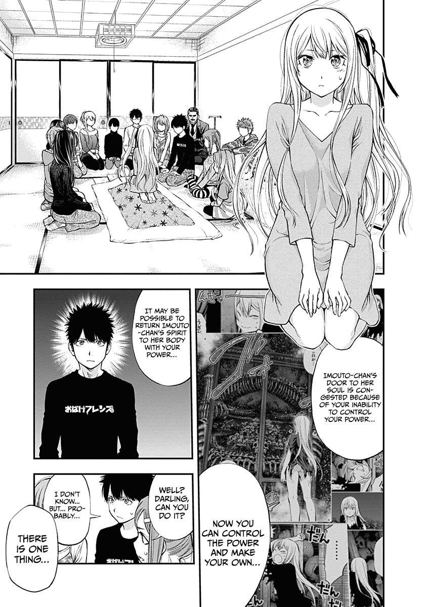 Page 6 of Chapter 144