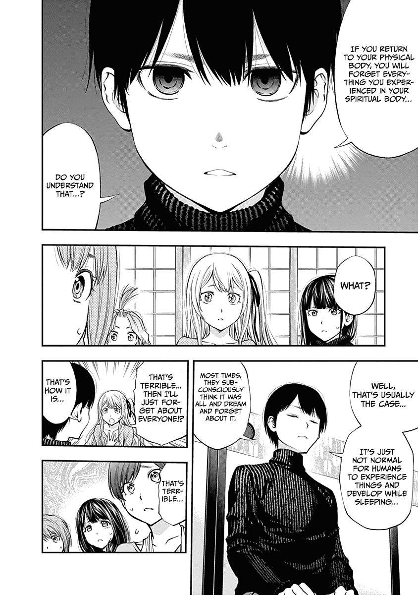 Page 7 of Chapter 144
