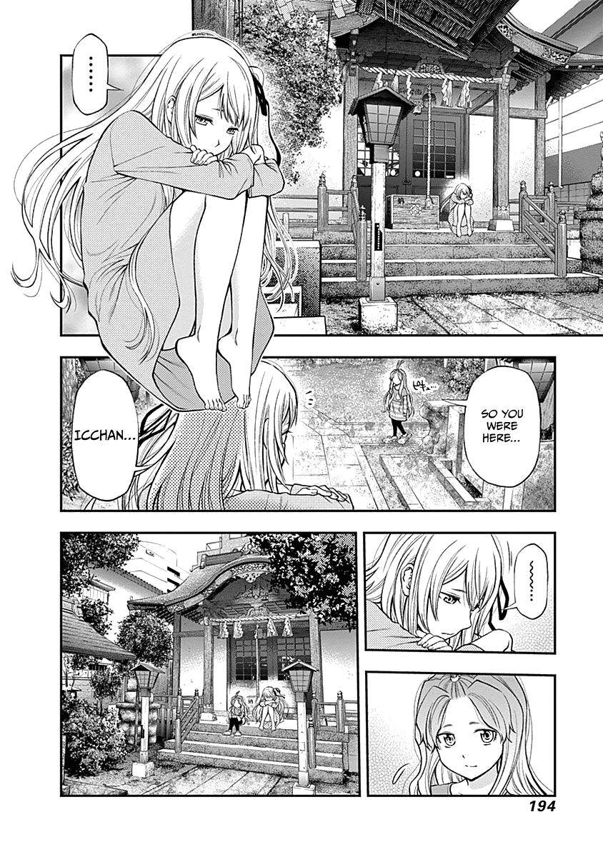 Page 9 of Chapter 144