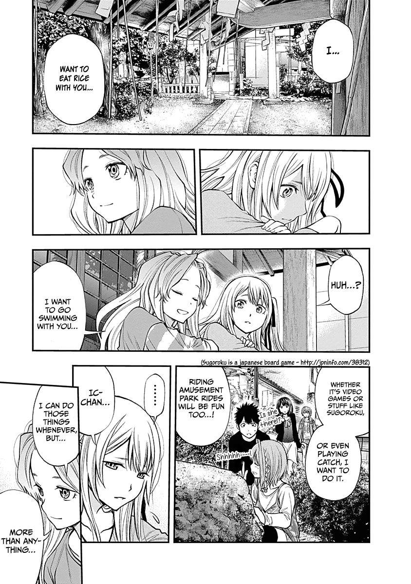 Page 10 of Chapter 144