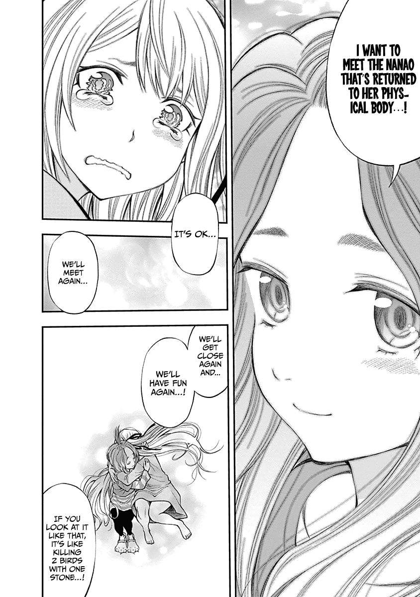 Page 11 of Chapter 144