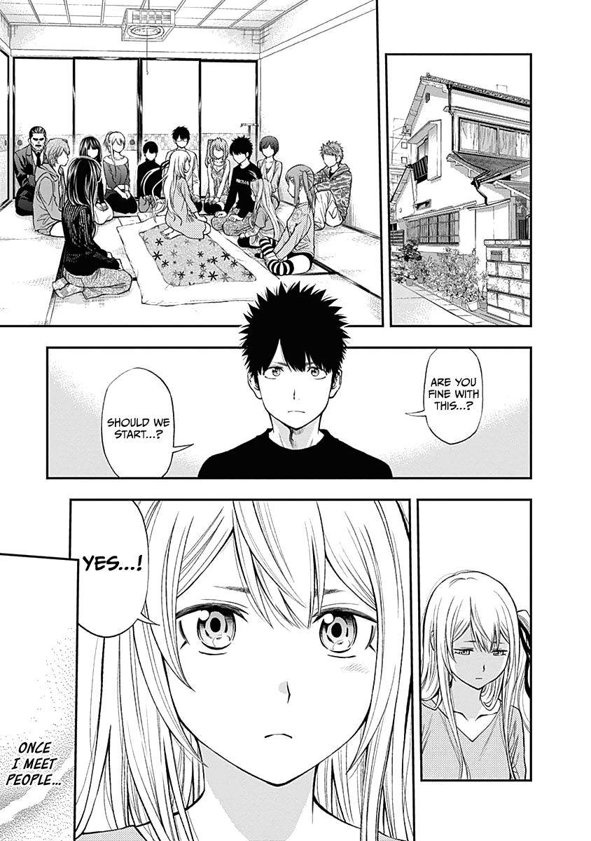Page 12 of Chapter 144