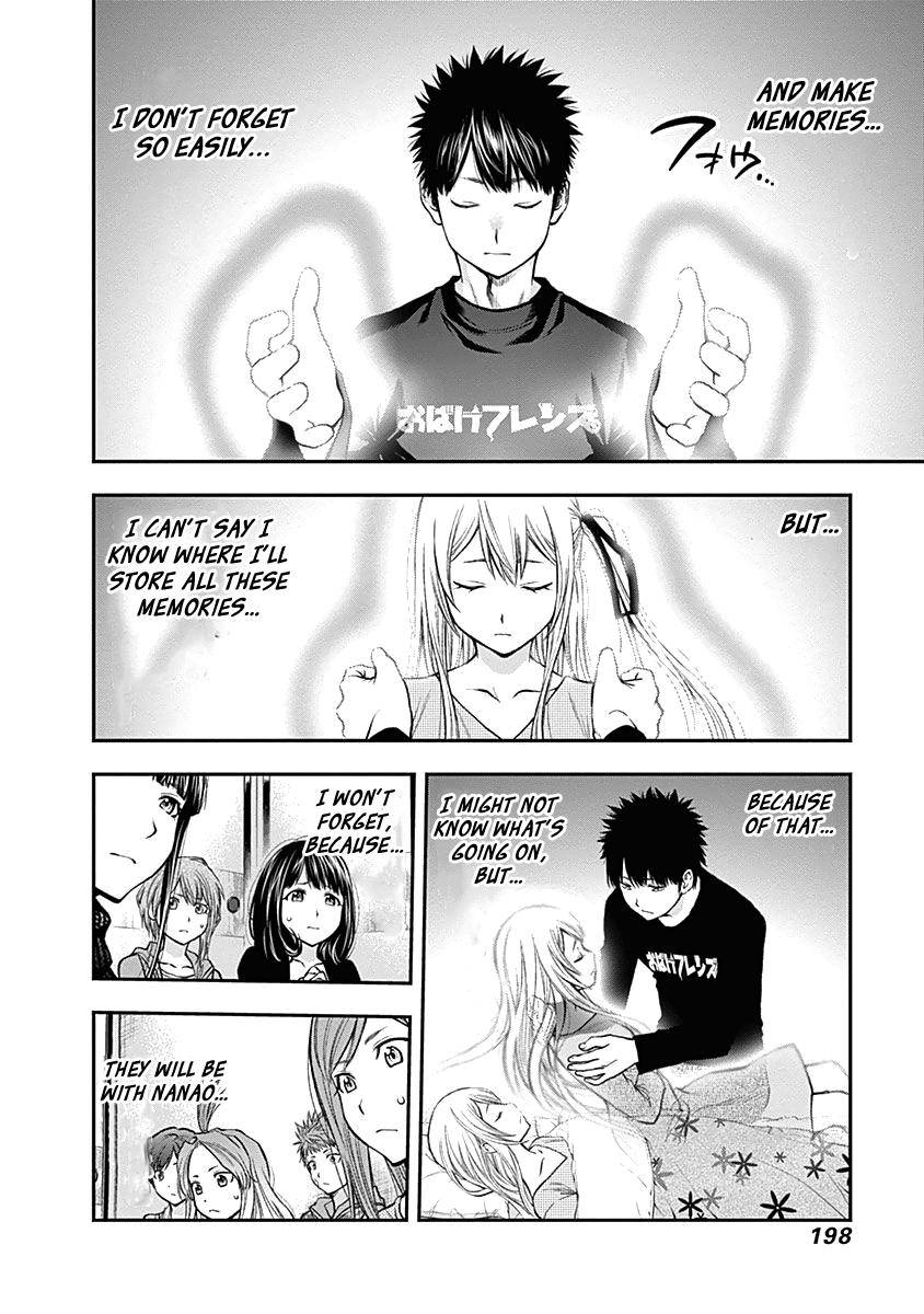 Page 13 of Chapter 144