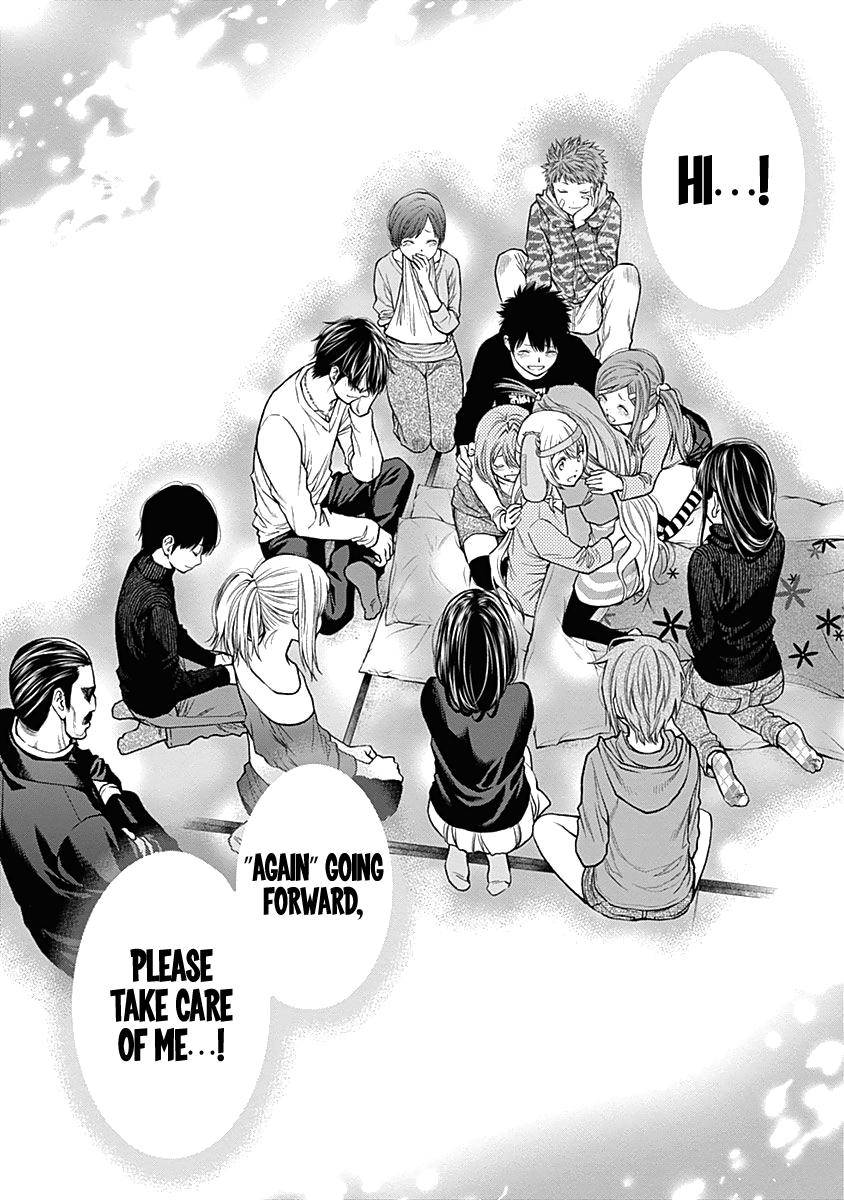 Page 19 of Chapter 144