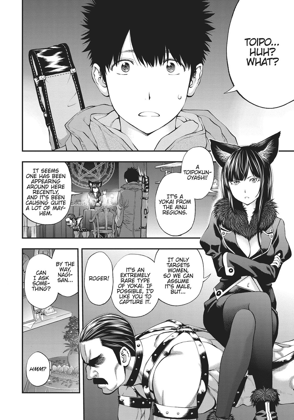 Page 2 of Chapter 145