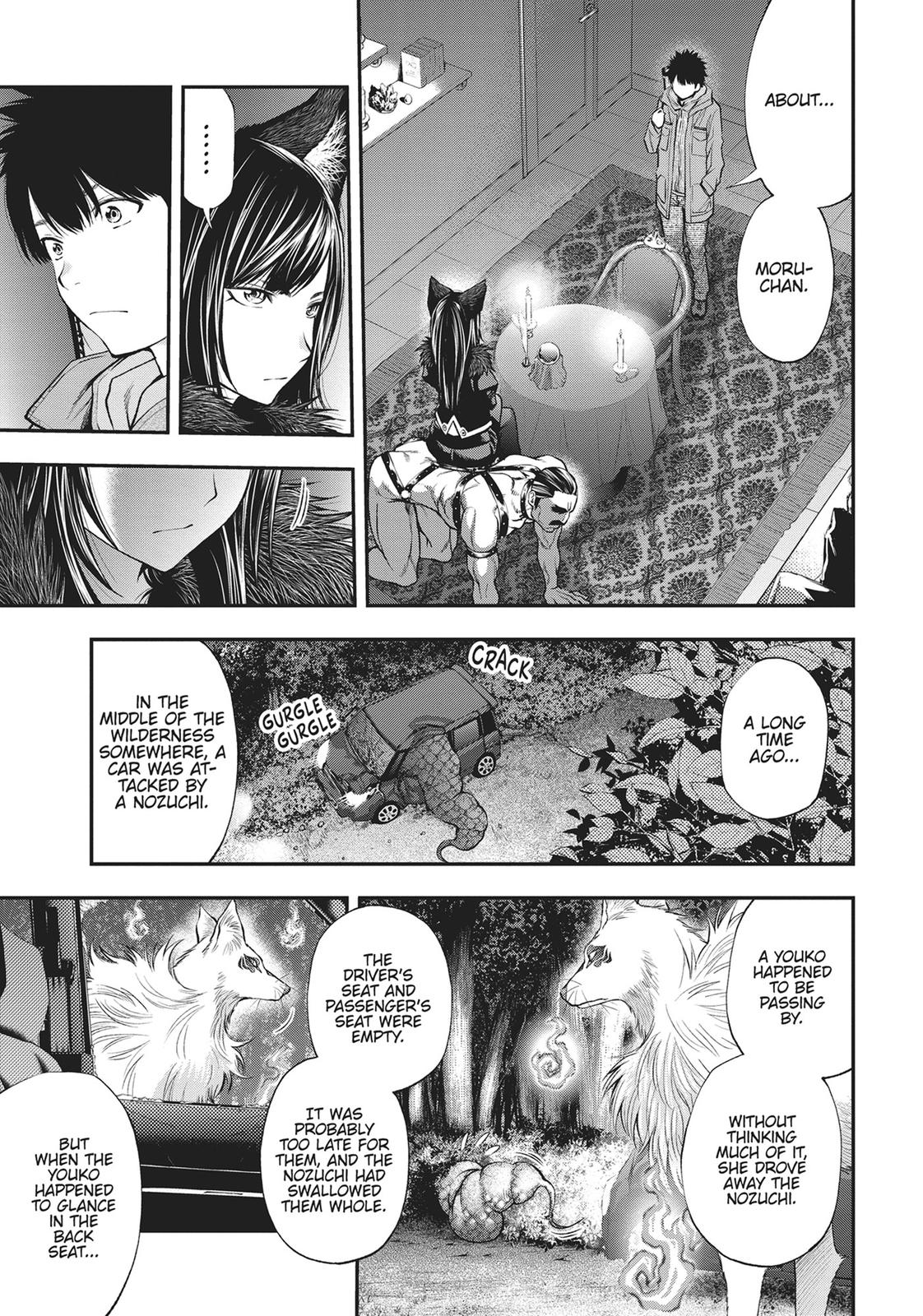 Page 3 of Chapter 145