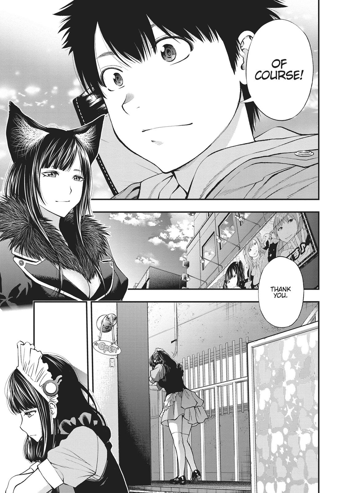Page 5 of Chapter 145