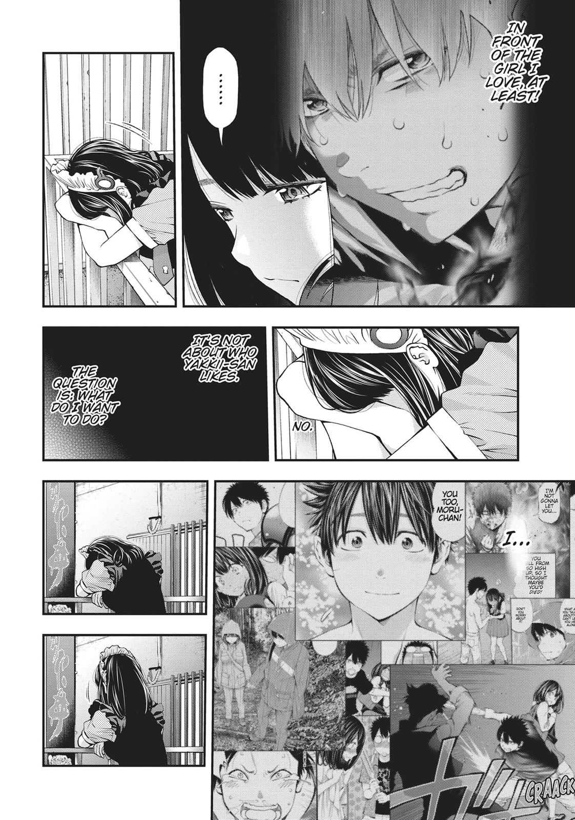 Page 6 of Chapter 145