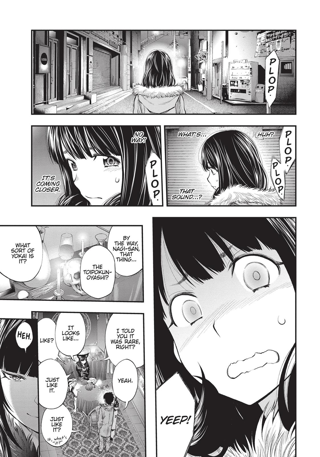 Page 9 of Chapter 145