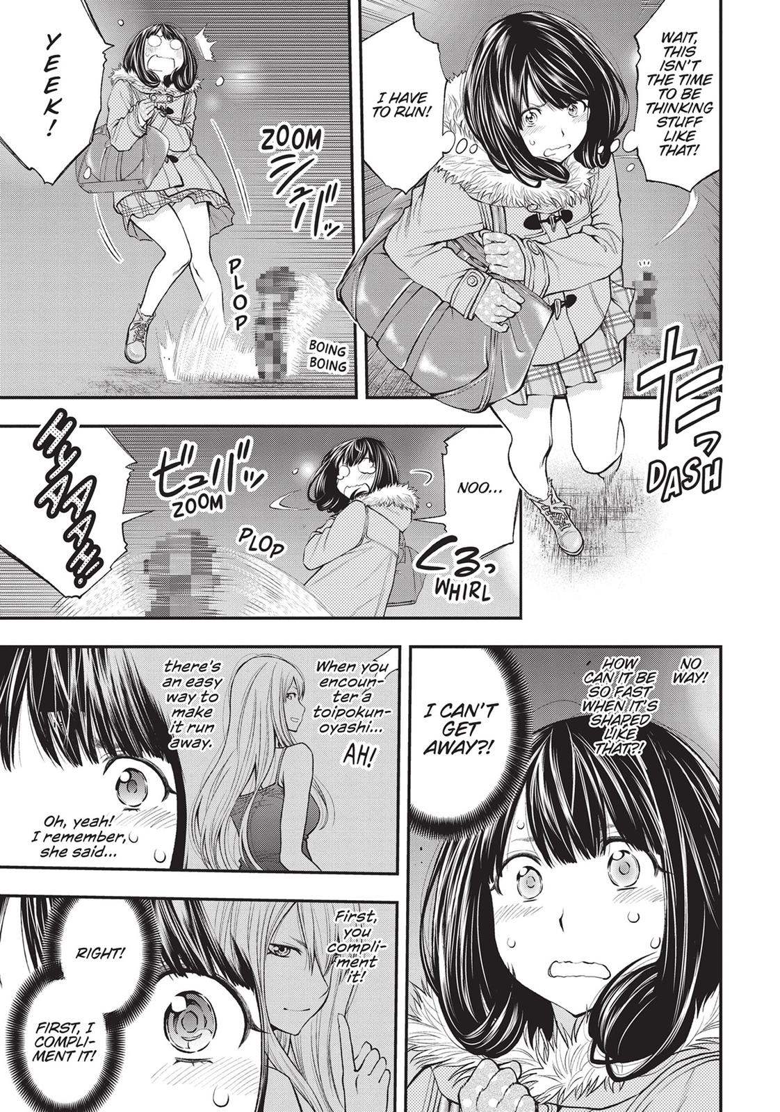 Page 11 of Chapter 145