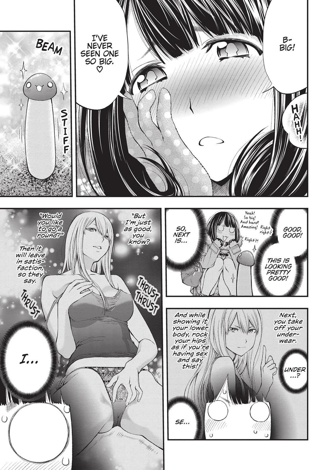 Page 13 of Chapter 145