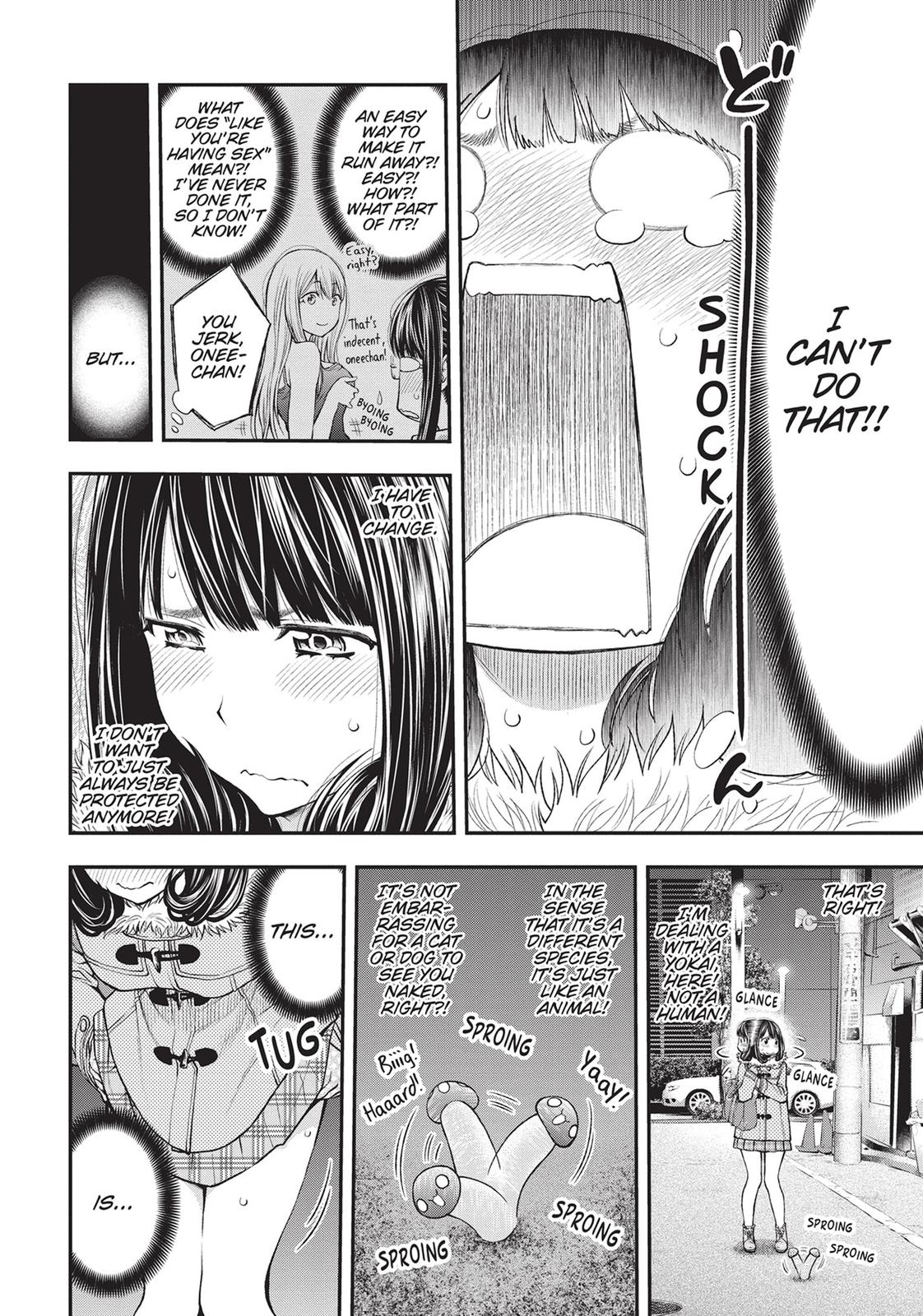 Page 14 of Chapter 145