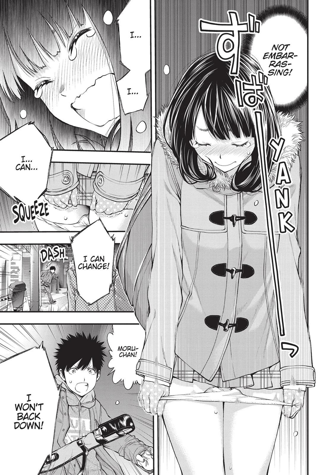 Page 15 of Chapter 145