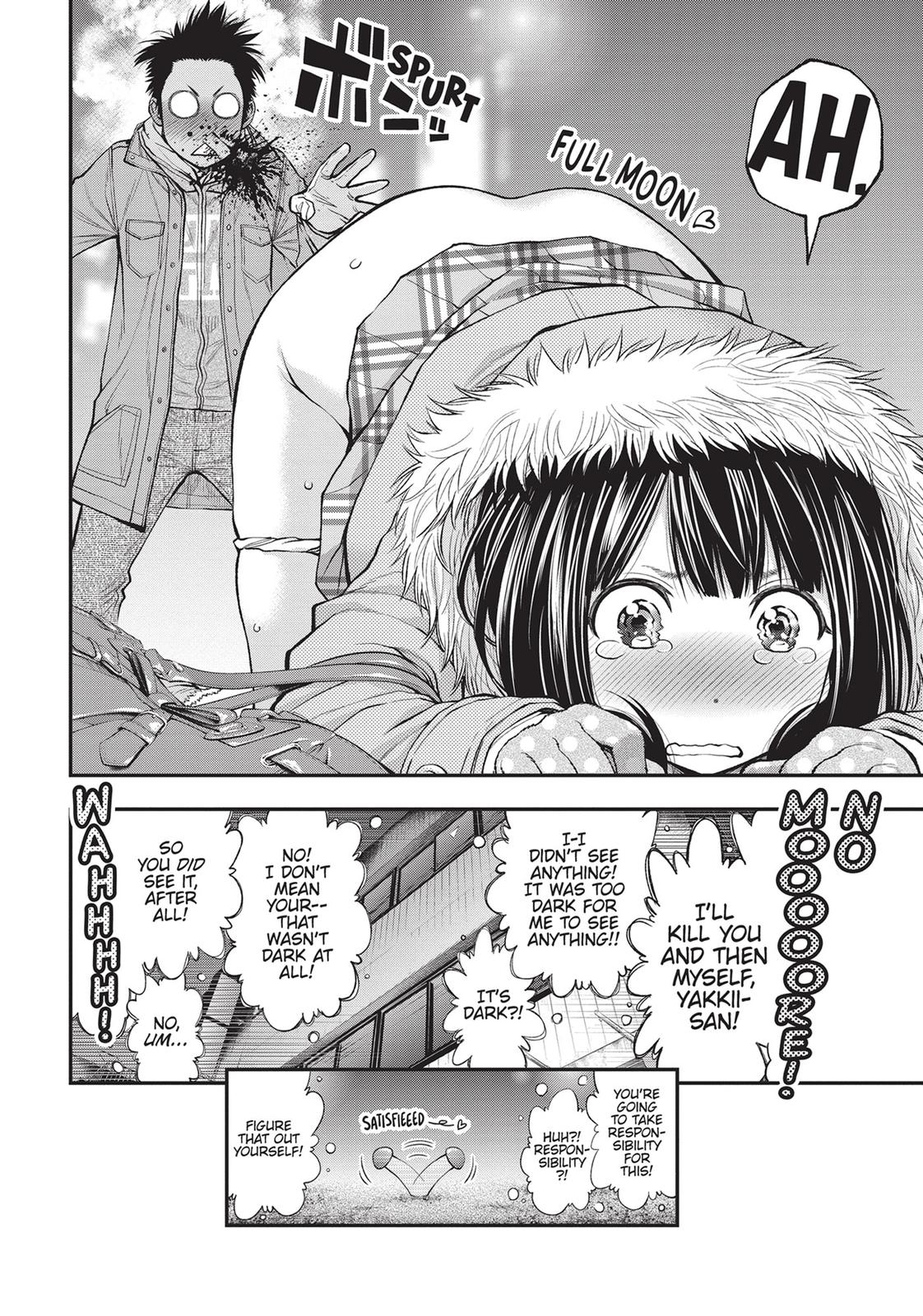 Page 18 of Chapter 145