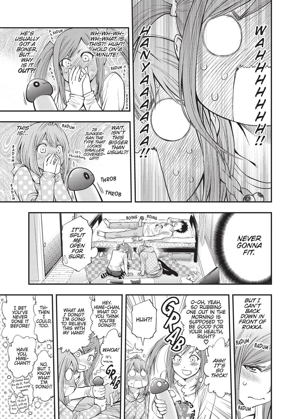 Page 21 of Chapter 145