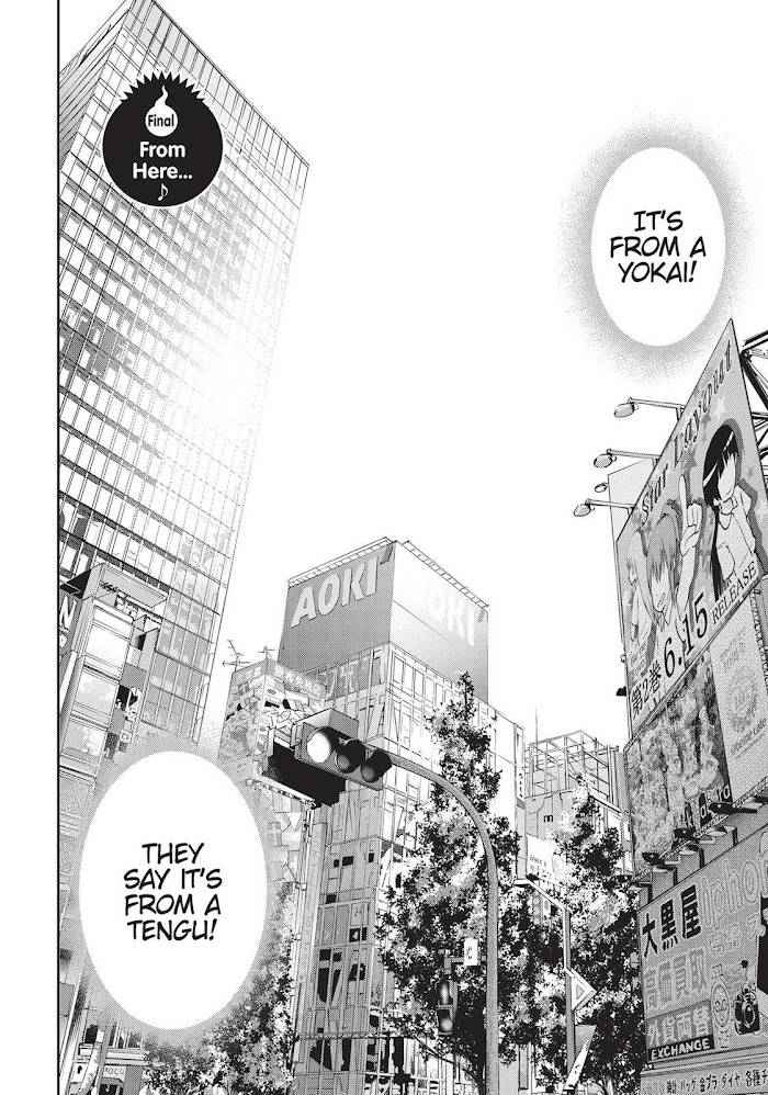 Page 2 of Chapter 146