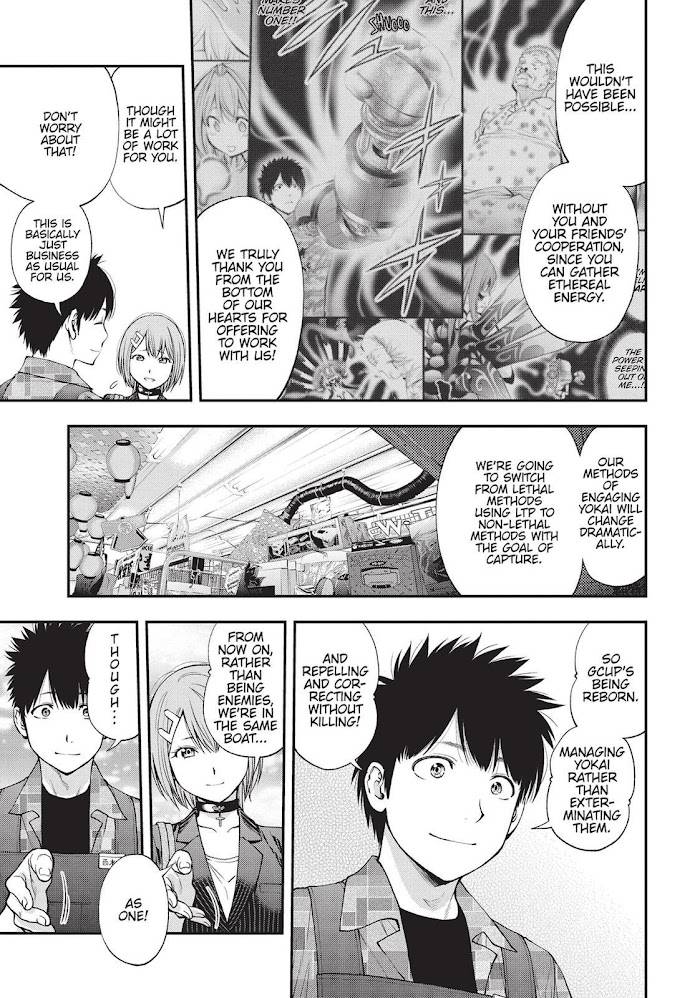 Page 5 of Chapter 146