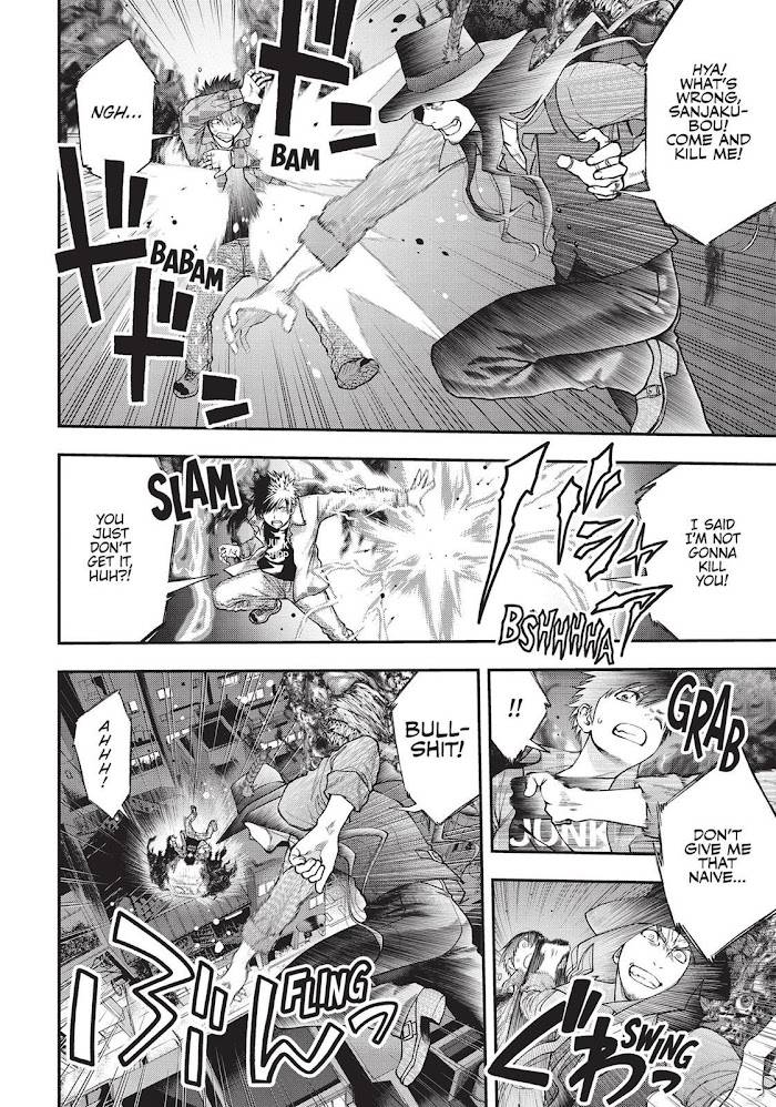 Page 13 of Chapter 146