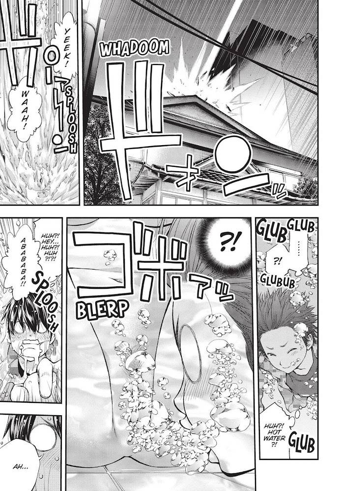 Page 14 of Chapter 146