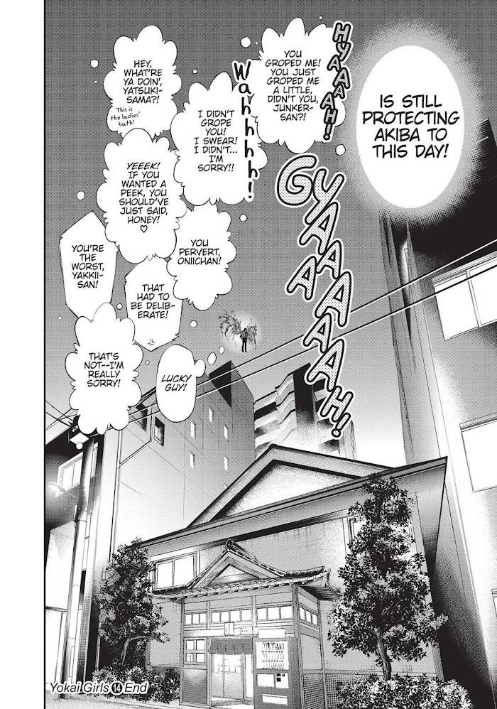 Page 18 of Chapter 146