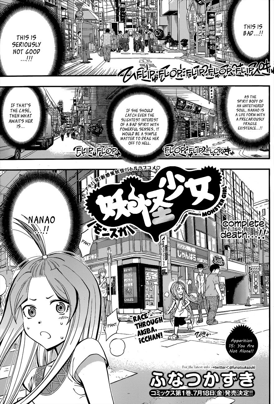 Page 1 of Chapter 15