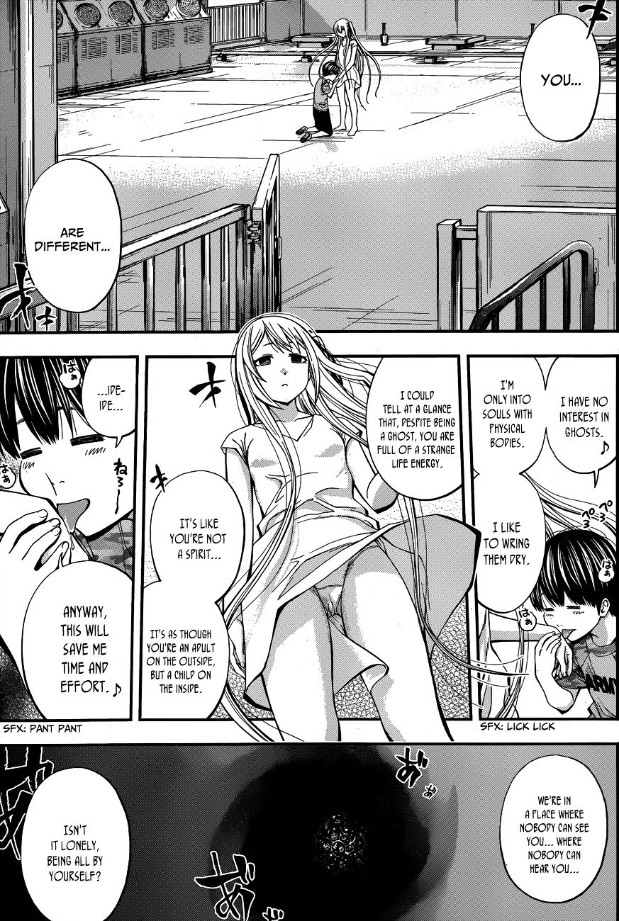 Page 5 of Chapter 15
