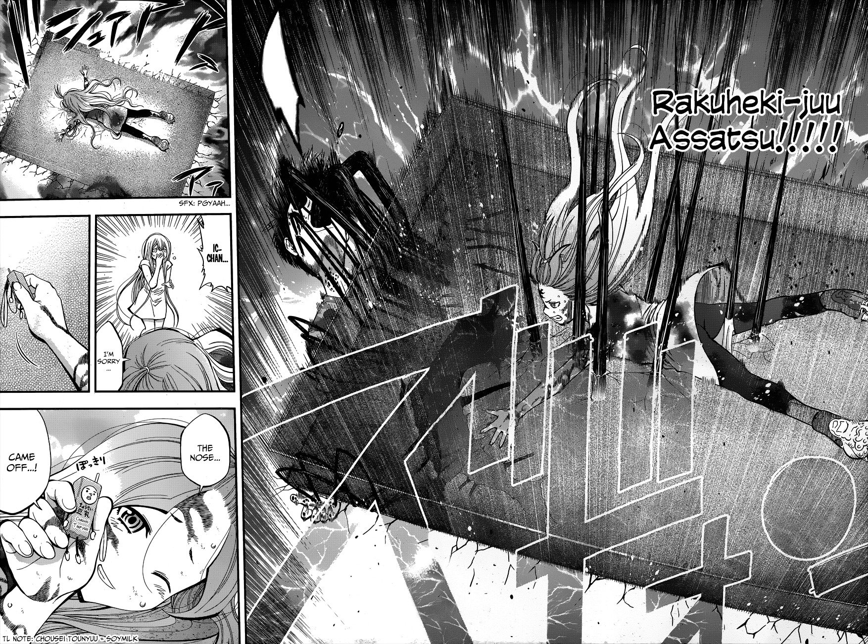 Page 16 of Chapter 15